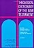Theological Dictionary of the New Testament (Volume V) by Gerhard Kittd (1968-07-03)