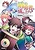 盾の勇者の成り上がり コミック 1-19巻セット