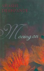 Islamic Legal Interpretation: Muftis And Their Fatwas (Hardcover)