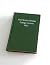 Fort Worth Christian College Lectures 1962