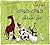 Tweet, Quack Quack, Buck Buck Buck (Arabic Edition) by Fatima Sharafeddine (2009-01-01)
