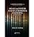 [(Signals and Systems Analysis in Biomedical Engineering)] [Author: Robert B. Northrop] published on (March, 2010)