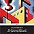 The Protestant Ethic and the Spirit of Capitalism: and Other Writings (Penguin Twentieth-Century Classics) by Max Weber (2002-04-01)