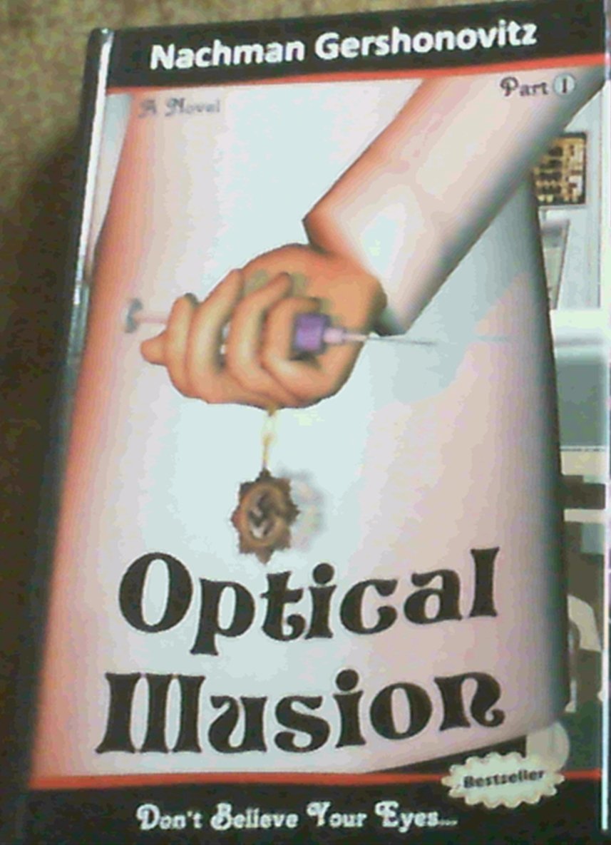 Optical Illusion (Hardcover)