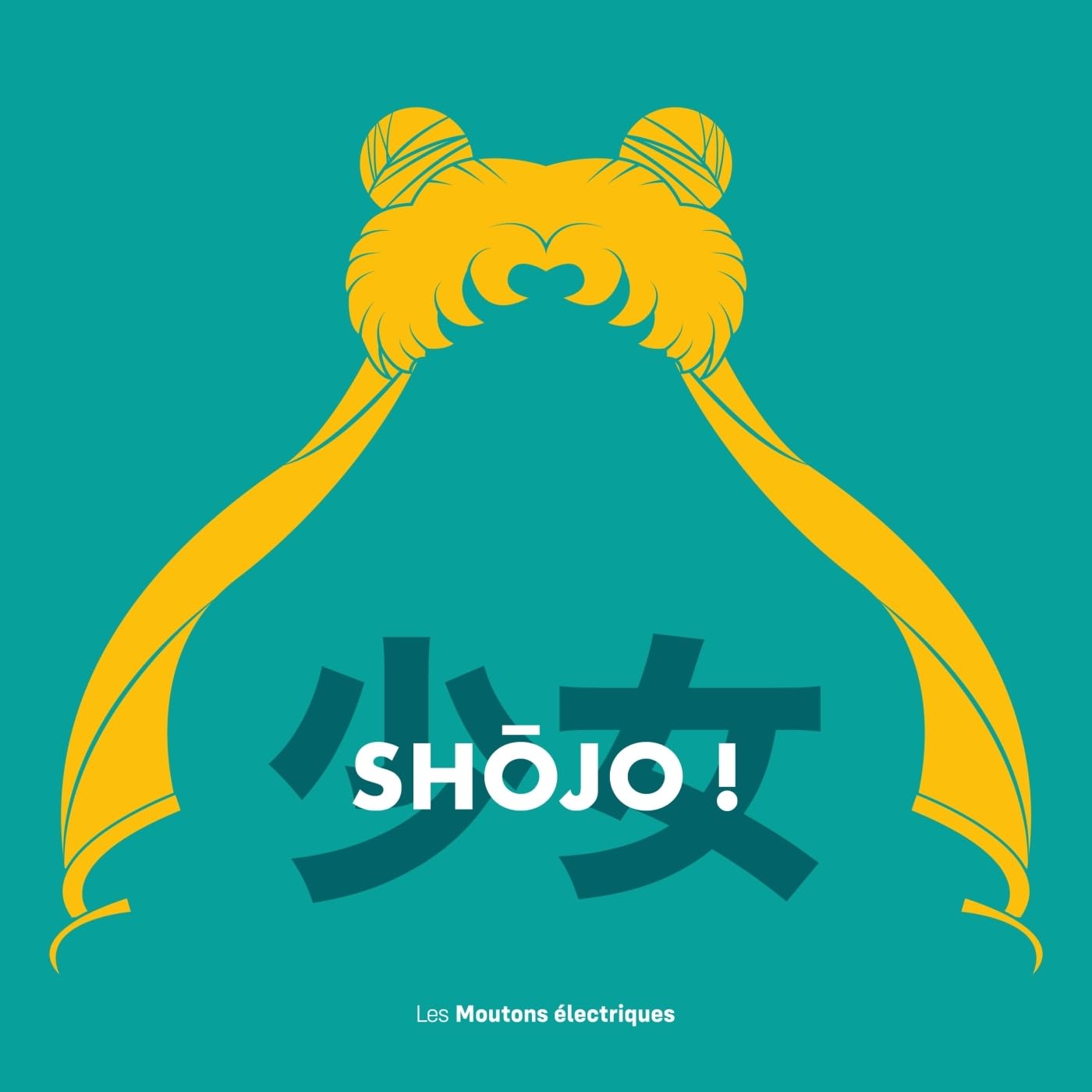 Shojo ! (Hardcover)