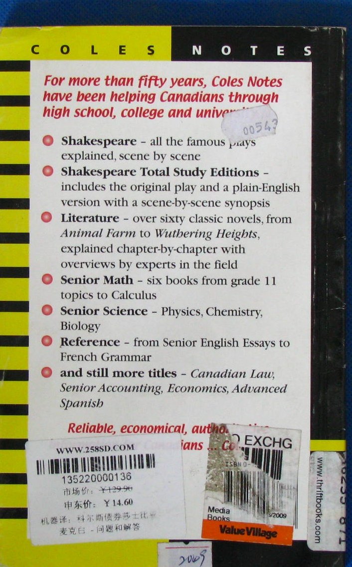 Coles Notes William Shakespeare Macbeth - Questions and Answers (Paperback)
