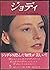 ジョディ―JODIE FOSTER 1962‐1996