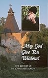 May God Give You ...