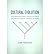 Cultural Evolution: How Darwinian Theory Can Explain Human Culture and Synthesize the Social Sciences [Paperback] [2011] (Author) Alex Mesoudi