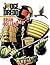 [(Judge Dredd: The Complete Brian Bolland )] [Author: John Wagner] [Jan-2013]
