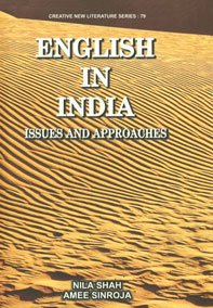 English in India ; Issues and Approaches (Hardcover)