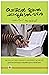Chenkatal Mutal Chavukatal Vare by Varghese Angamaly