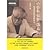 Six meridians solution febrile disease Hu Xi Shu warm Diseases identified handouts(Chinese Edition)