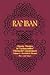RAMBAN by Binyamin Singer