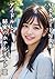 AI Gravure Photo Book: Secr...