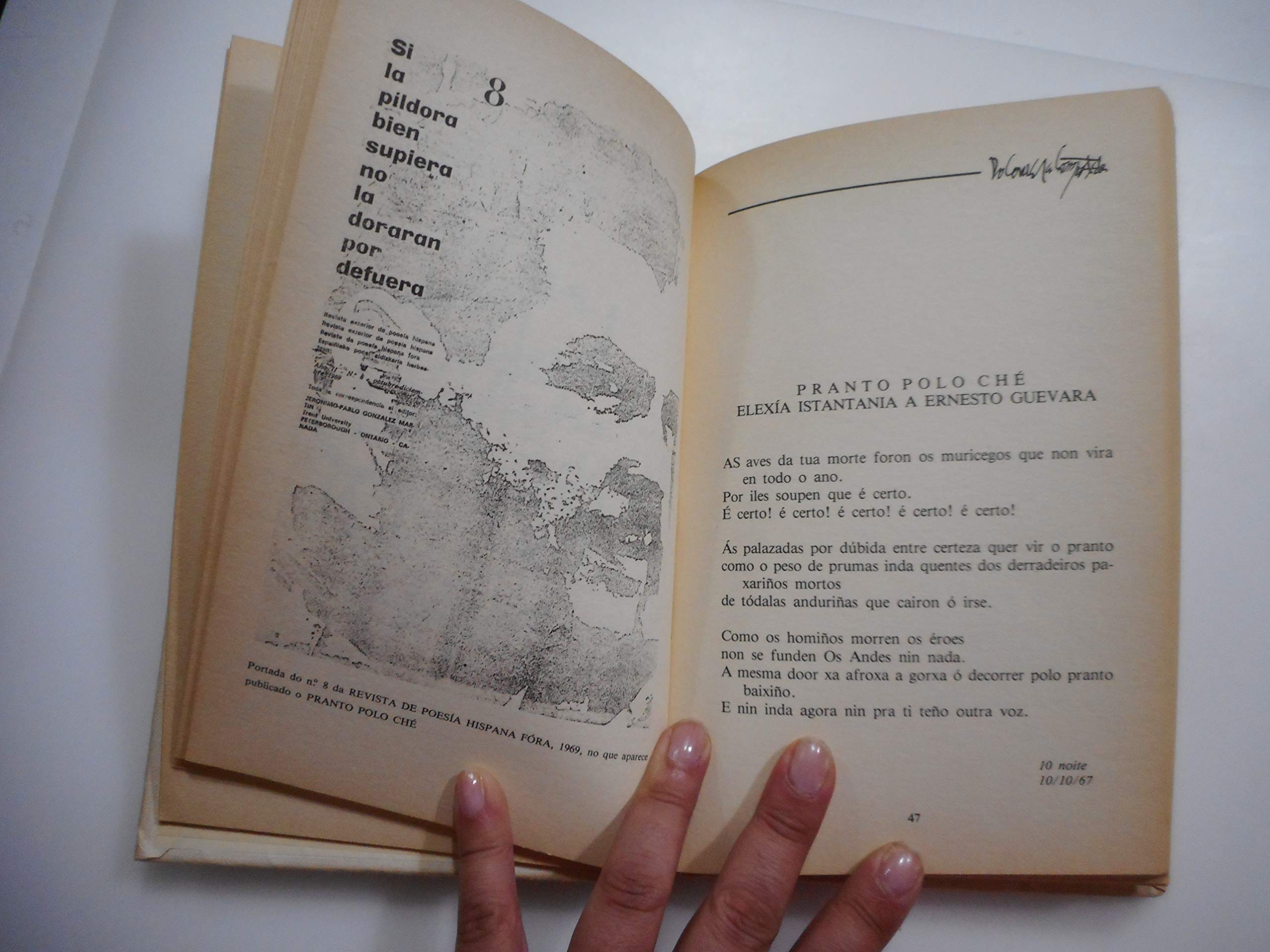 Do Courel a Compostela (Vento que zoa) (Galician Edition)