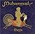 Muhammad by Demi(2003-07-01)