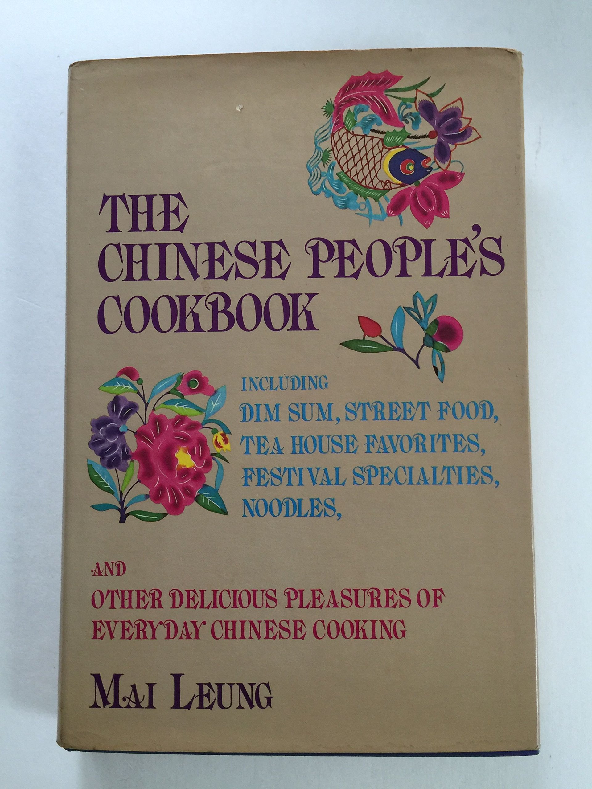 Chinese Peoples Cookbook (Hardcover)