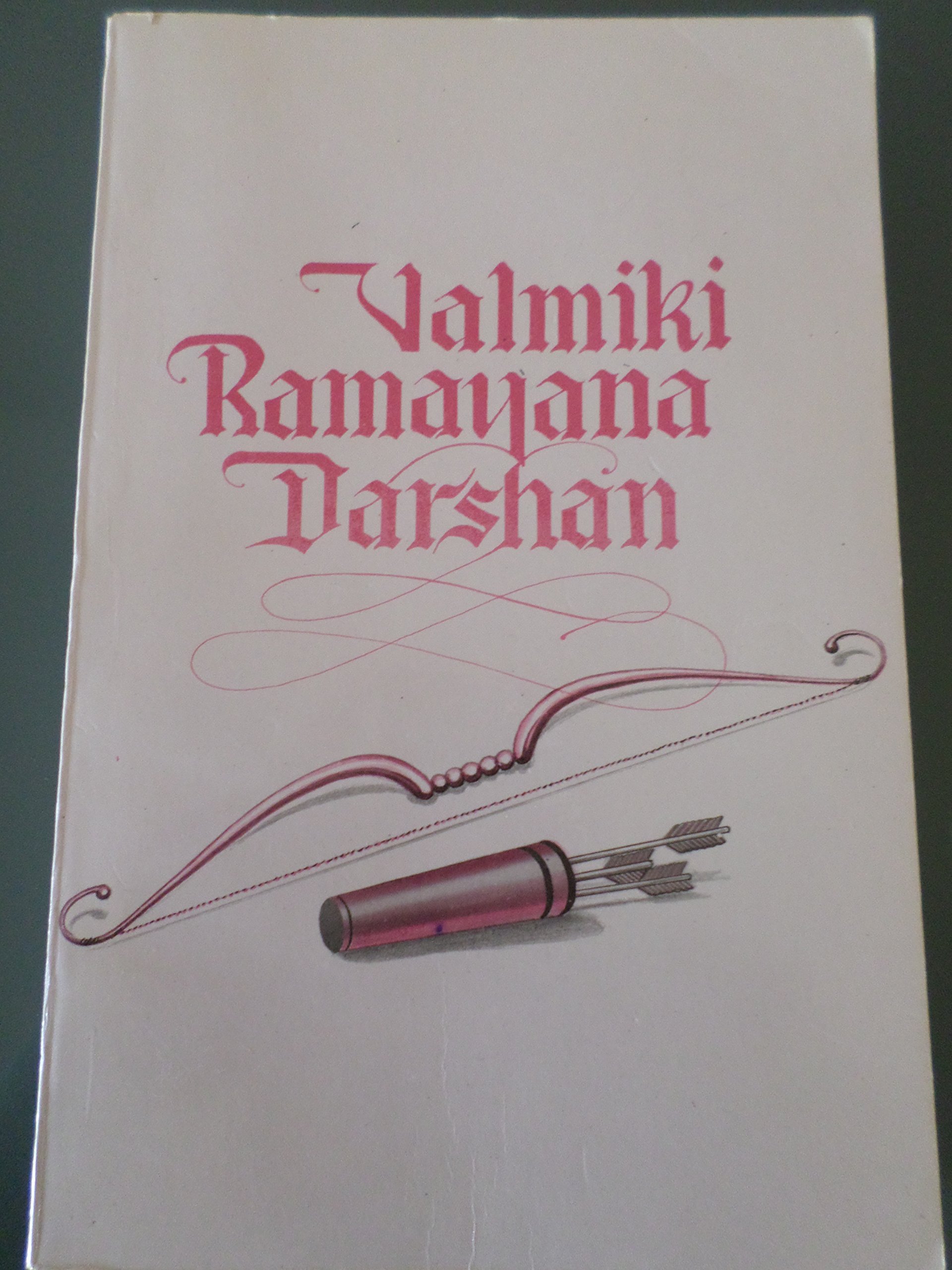 Valmiki Ramayana: A study (Unknown Binding)