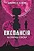 На згарищі Сіболи (Експансія, #4)