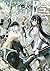 陰の実力者になりたくて! 12 [Kage no Jitsuryokusha ni Naritakute 12] (The Eminence in Shadow Manga, #12)