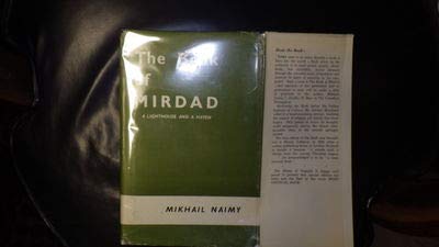 The Hunchback Of Notre Dame: Read Along (Audio Cassette)