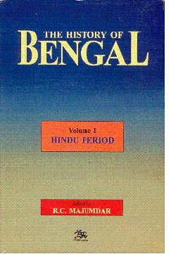 The History Of Bengal (Hardcover)