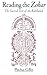 [(Reading the Zohar: A Sacred Text of Kabbalah)] [Author: Pinchas Giller] published on (December, 2000)