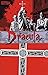 Complete Dracula #3