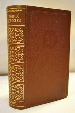 Los pazos de Ulloa ; La madre naturaleza ; Insolación ; Morriña (Hardcover)