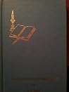 Verdict Theology in Missionary Theory Verdict Theology in Missionary Theory