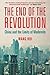 The End of the Revolution: China and the Limits of Modernity by Wang Hui (2011-08-01)
