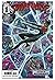 Spider Verse #1 Comic - 2nd...