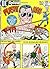 DC Special (1968 series) #15
