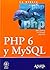 La biblia de PHP 6 y MySQL / PHP 6 and MySQL 6 Bible (La Biblia De/ Bibble of) (Spanish Edition) by Steve Suehring (2009-06-30)