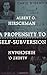 A Propensity to Self-Subversion by Albert O. Hirschman (1998-07-07)