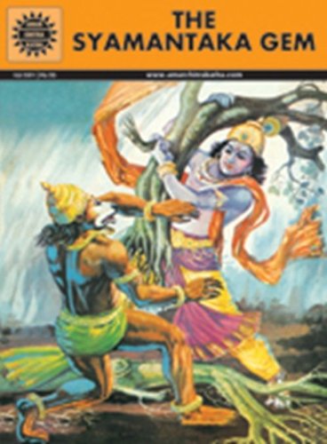 The Symantaka Gem ( Amar Chitra Katha Comics )
