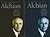 Collected Works of Armen A Alchian, 2-Volume Set. Liberty Fund Inc. (US). 2006.