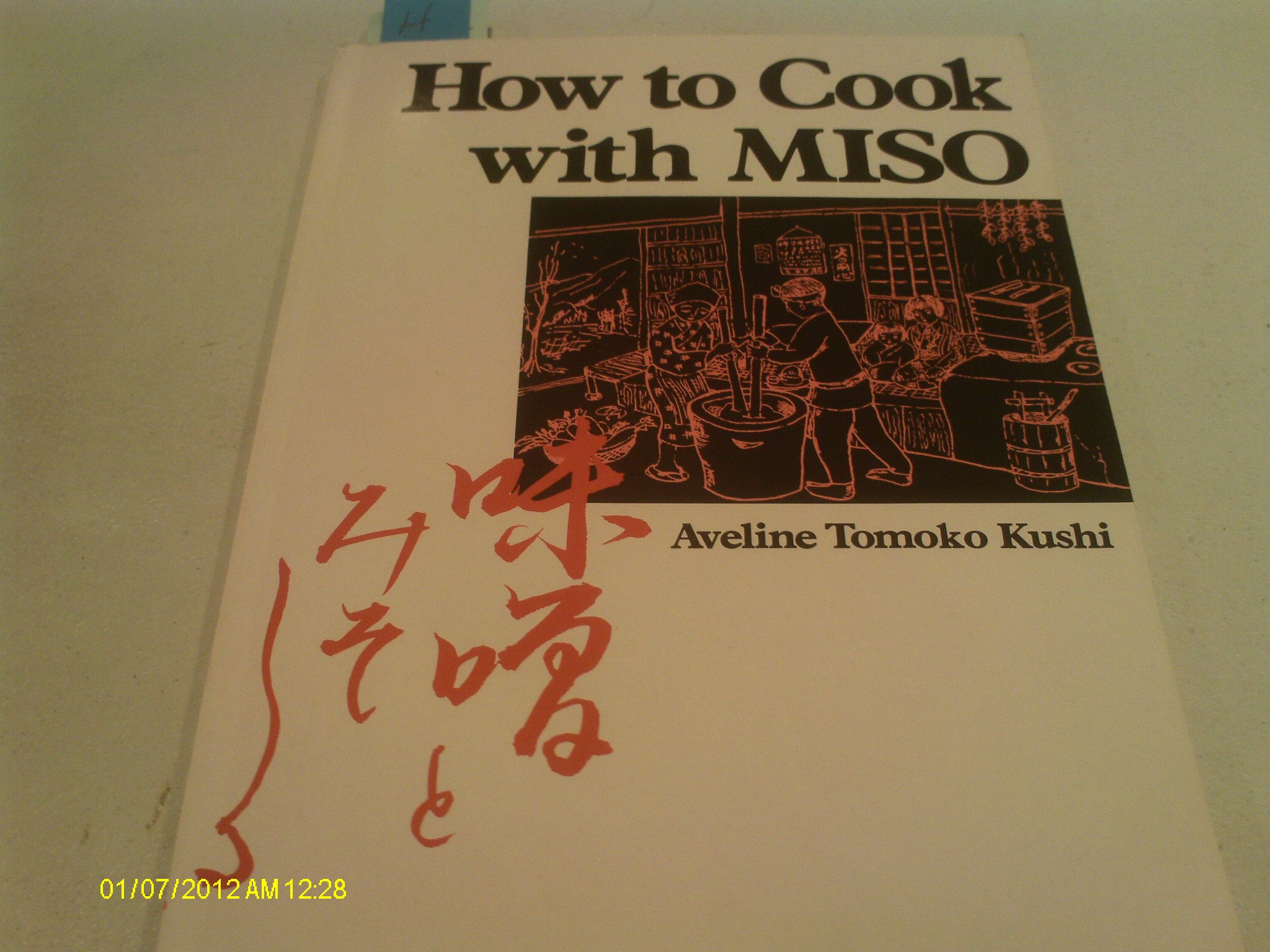 How to Cook With Miso (Paperback)