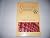 Sanctification: An Alliance Distinctive by Samuel J. Stoesz (1992-08-01)