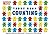 [ Teddy Bear Counting (McGrath Math (Hardcover)) [ TEDDY BEAR COUNTING (MCGRATH MATH (HARDCOVER)) ] By McGrath, Barbara Barbieri ( Author )Feb-01-2010 Hardcover