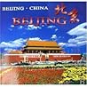 Beijing China (Chinese/English & More Edition)