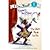 Fancy Nancy: The Show Must Go On by O'Connor, Jane [HarperCollins, 2009] Hardcover [Hardcover]
