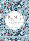 NEW-RUMIS LITTLE ...