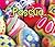 Pascua (Fiestas) (Spanish Edition) by Nancy Dickmann (2011-01-01)