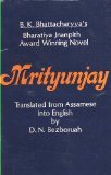 MRITYUNJAY