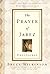 The Prayer of Jabez Devotional: Thirty-One Days to Experiencing More of the Blessed Life by Bruce Wilkinson(1999-08-15)