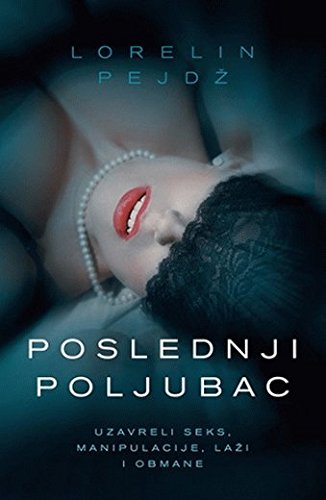Poslednji poljubac (Paperback)