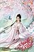 ม่านฝันบ่วงวสันต์ เล่ม 1