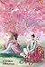 ม่านฝันบ่วงวสันต์ เล่ม 5